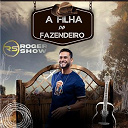 Roger Show : A Filha do Fazendeiro image