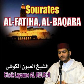 Cheik Layoune Al-Kouchi : écoute gratuite, téléchargement MP3 ...